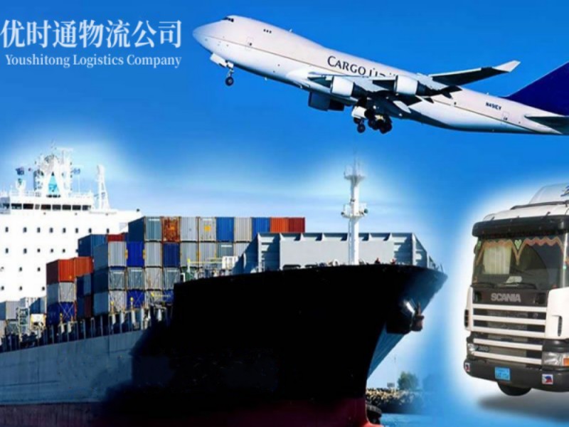 禅城区到葡萄牙空运锂电池注意事项
